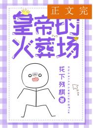 ���乬��ʵۻ��᳡��