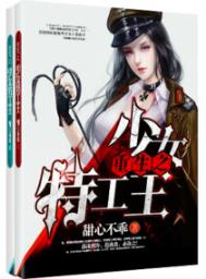 ����֮��Ů�ع���