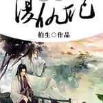 ���Ӹ����