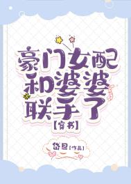 ����Ů��������������