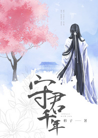 ���������ؾ�ǧ��