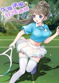 ��è�����ҹ���