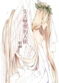 ʧȥ˫������ʹ