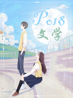 淫乱童话小镇(np)