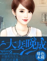 �������ɣ��ܲ������ң�