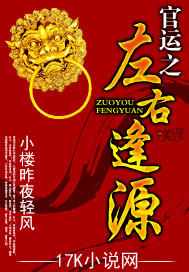 ����֮���ҷ�Դ