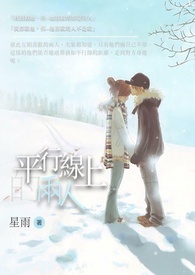 ƽ�����ϵ�����