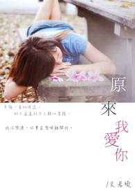 ԭ�����Ұ���