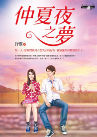 ����ҹ֮��