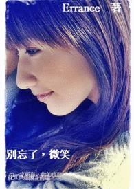 �����ˣ�΢Ц