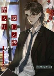 ·�˼׺ͺ��Ŵ���������