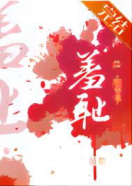 [��Ӣ��]�ҵı�������Ϊʲô��ô�߳�