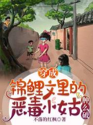 ���ɽ�������Ķ�С����ô��