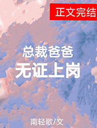 �ܲðְ֣���֤�ϸ�