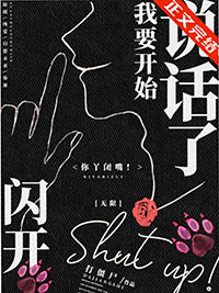 ��������Ҫ��ʼ˵����[����]