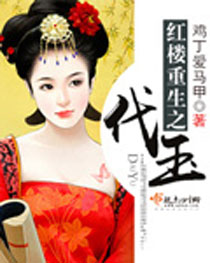 ��¥����֮����