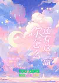 ����ô������һ��