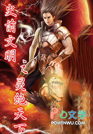 ʷǰ����֮�������