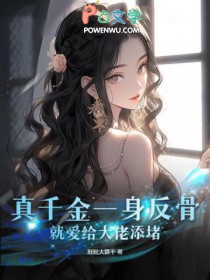 ��ǧ��һ�����ǣ��Ͱ�����������