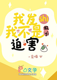 [����] ��С�İ������˱�ɷ��ź�