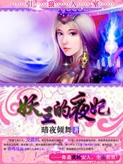 �������ң�������ҹ��