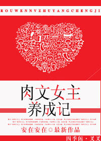 ����Ů�����ɼ�-��Ů�ɳ���