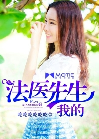 �ҵķ�ҽ����