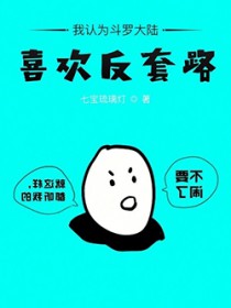 ����Ϊ���޴�½ϲ������·