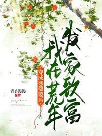 ���ɶ����ź����ڻ��귢���¸�