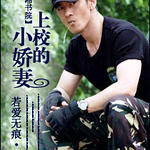 ��У��С����