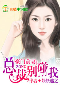 ���־��ٵ�ͯ��ϱ