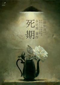 ��BL-��Ӱ��ͬ�ˣ�����