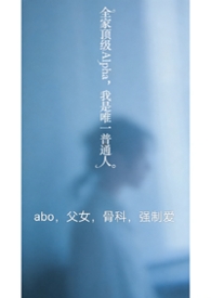 ȫ�Ҷ���Alpha������Ψһ��ͨ�ˣ�nph��