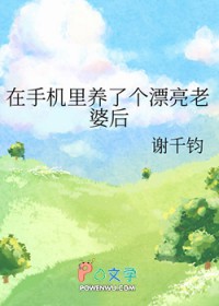 ���ֻ������˸�Ư�����ź�