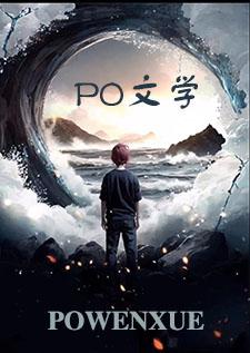 靠性爱获得技能和经验,在异世界努力活下去!(高H)