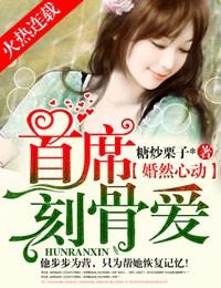 ��Ȼ�Ķ�����ϯ�̹ǰ�