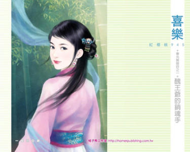 ����ү�������֣��������޺�֮һ��