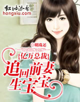 �����ܲã�׷��ǰ����������