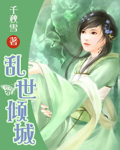 ���޻�������ǣ��������