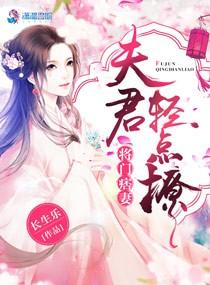 ����Ʀ�ޣ���������