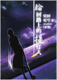 ���ҽ�ͬ�ˣ��ֻ�·�ϵ������