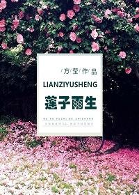 ��˼����⴫�������������޶��棩