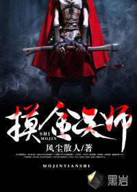 ������ʦ/���˻ر�