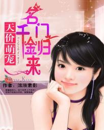 ����ȳ裺����ǧ�����