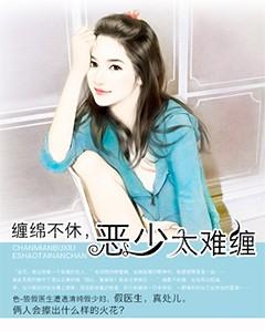 ���಻�ݣ�����̫�Ѳ�