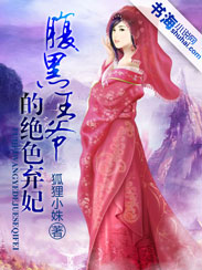 ������ү�ľ�ɫ����