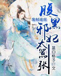 �ϲ�����������а��̫����