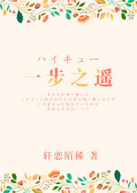 ������ͬ�ˣ�[����]һ��֮ң