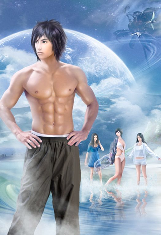 女巡按续人生若只如初见