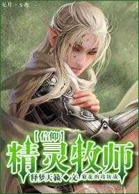 [����]������ʦ